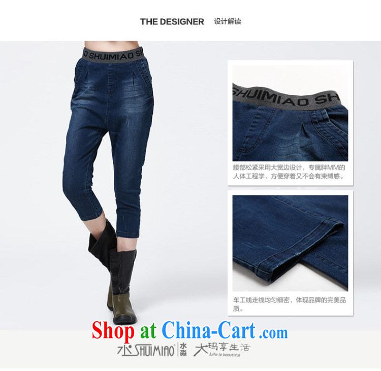 Water of autumn and winter, new mm thick cowboy 7 pants 2014 Korean female large, casual pants S QW 14 3350 Tibetan blue XL pictures, price, brand platters! Elections are good character, the national distribution, so why buy now enjoy more preferential! Health