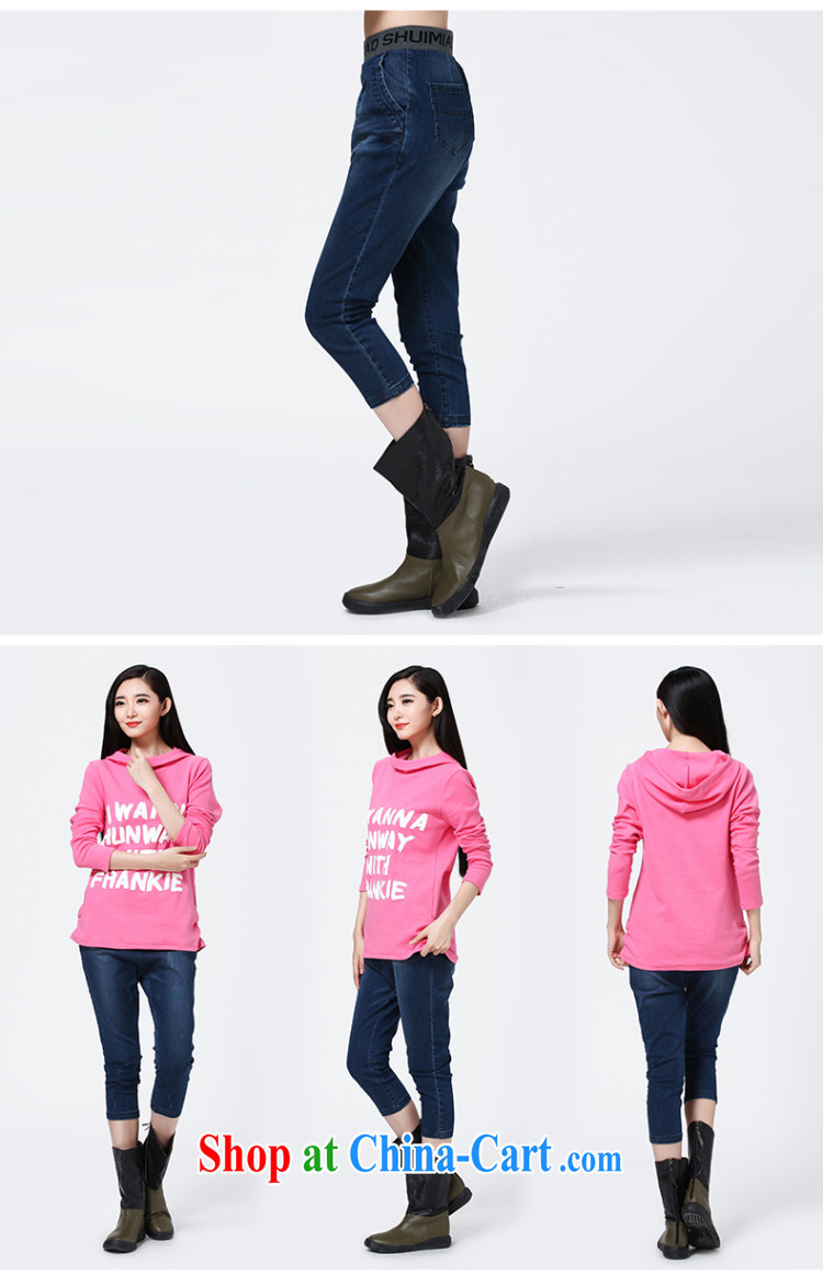 Water of autumn and winter, new mm thick cowboy 7 pants 2014 Korean female large, casual pants S QW 14 3350 Tibetan blue XL pictures, price, brand platters! Elections are good character, the national distribution, so why buy now enjoy more preferential! Health