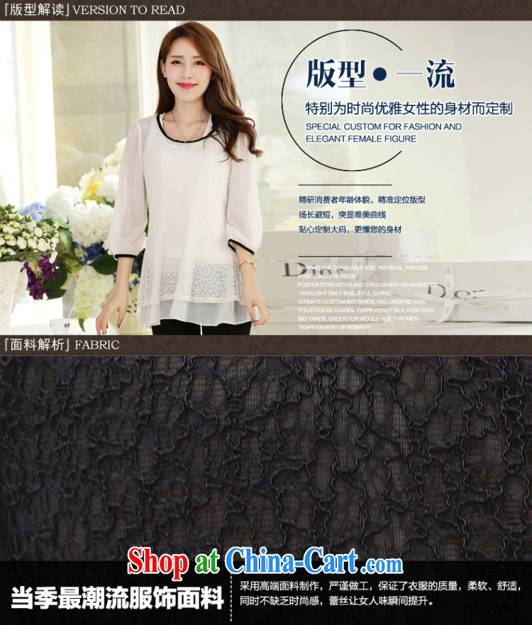Staff of the fertilizer XL women mm thick autumn 7 sub-cuff version won the long lace solid T-shirt graphics thin T shirt T-shirt S 1698 black 5 XL pictures, price, brand platters! Elections are good character, the national distribution, so why buy now enjoy more preferential! Health