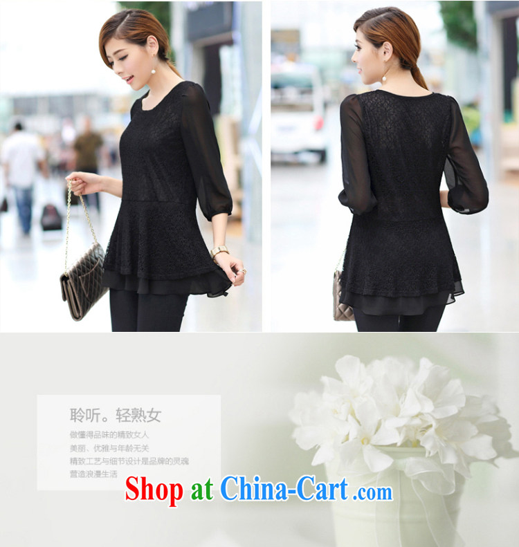 Staff of the fertilizer XL women mm thick autumn 7 sub-cuff version won the long lace solid T-shirt graphics thin T shirt T-shirt S 1698 black 5 XL pictures, price, brand platters! Elections are good character, the national distribution, so why buy now enjoy more preferential! Health