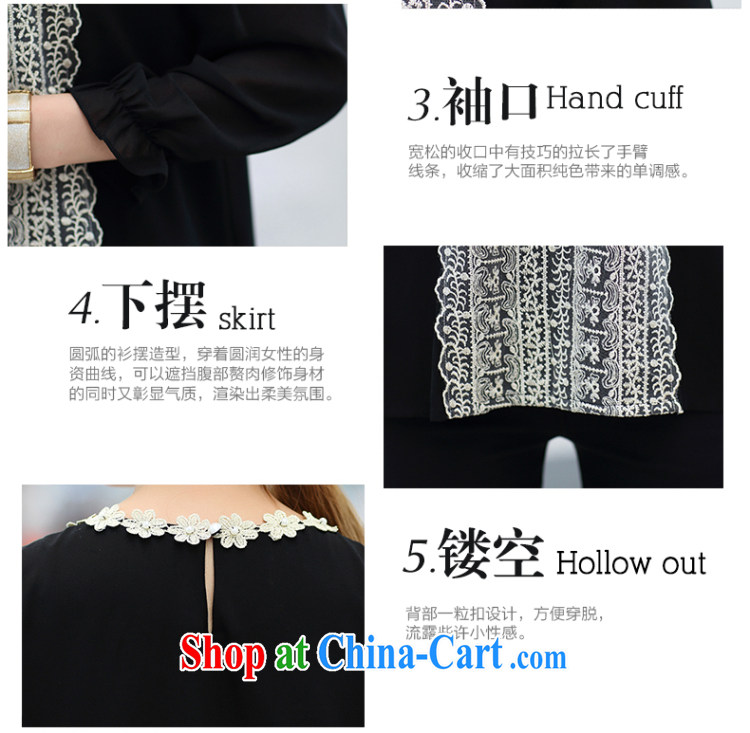 Staff of the fertilizer XL women mm thick load fall 2014 new stylish shirt long-sleeved lace-thick snow sister T woven shirts S 1692 card the color 5 XL pictures, price, brand platters! Elections are good character, the national distribution, so why buy now enjoy more preferential! Health