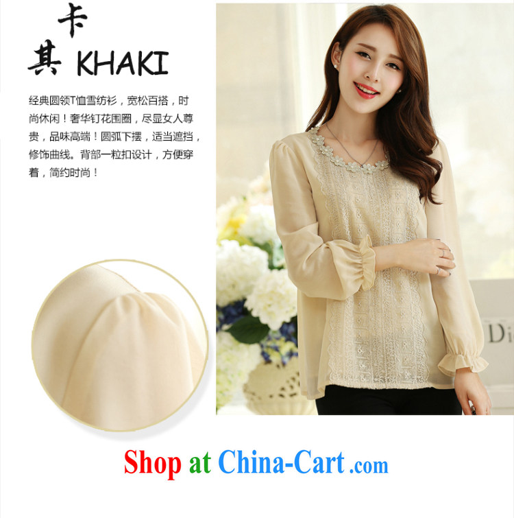 Staff of the fertilizer XL women mm thick load fall 2014 new stylish shirt long-sleeved lace-thick snow sister T woven shirts S 1692 card the color 5 XL pictures, price, brand platters! Elections are good character, the national distribution, so why buy now enjoy more preferential! Health