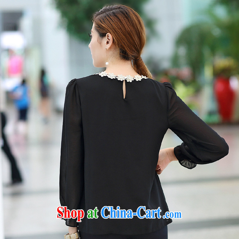 Staff of the fertilizer XL women mm thick load fall 2014 new stylish long-sleeved T-shirt lace-thick snow sister T woven shirts S 1692 card the color 5 XL, Director (Smeilovly), online shopping
