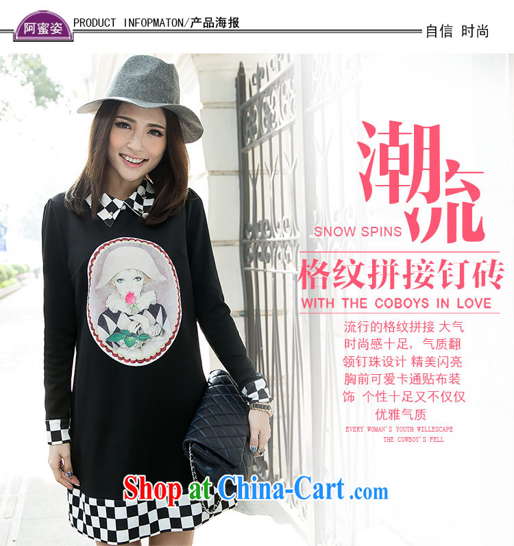 The honey beauty mm thick larger female sweet beauty nails Pearl lapel graphics thin long-sleeved new Autumn with dress 3109 black XXXL pictures, price, brand platters! Elections are good character, the national distribution, so why buy now enjoy more preferential! Health