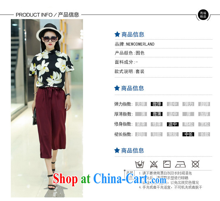 Tang year summer new, larger female package thick MM 200 Jack Korean snow woven short-sleeved T shirt + leisure 9 pants the color/1776 XL 3 150 - 160 Jack left and right pictures, price, brand platters! Elections are good character, the national distribution, so why buy now enjoy more preferential! Health