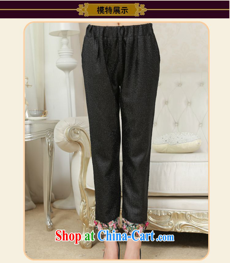 Forest narcissus fall 2015 the new spelling to suit special silk wrinkles and has 100 ground 9 elasticated pants XYY - 8332 black XXXL pictures, price, brand platters! Elections are good character, the national distribution, so why buy now enjoy more preferential! Health