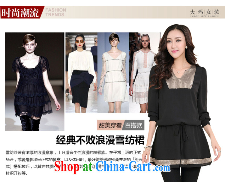 JK .,200 spring and autumn the Code women mm thick Korean Beauty graphics thin-waist in snow cuff woven dresses QA 1430001 black 3XL pictures, price, brand platters! Elections are good character, the national distribution, so why buy now enjoy more preferential! Health