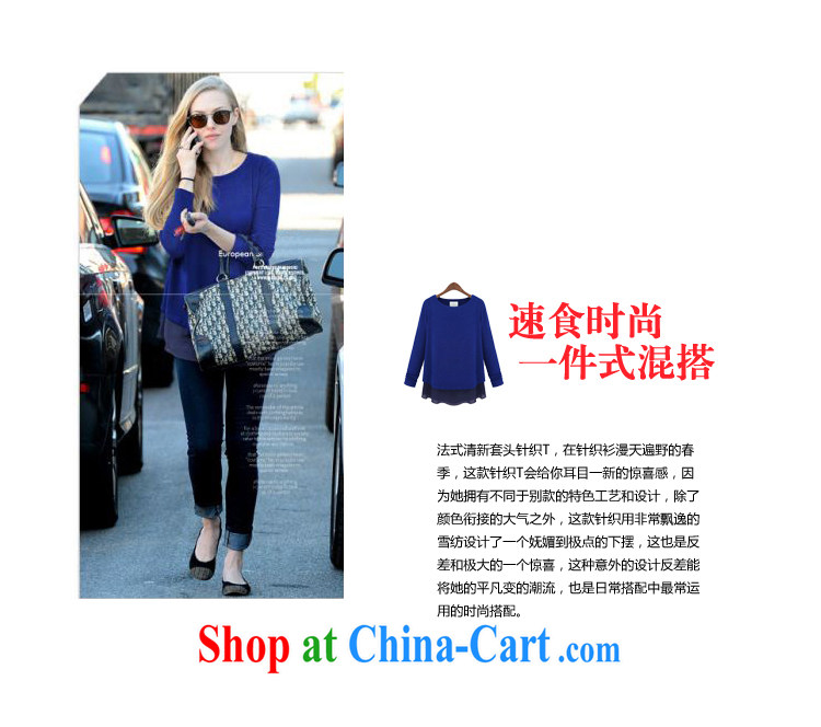 The Qi Qi (SIQIQI) Spring 2015 new in Europe and America, the girls cotton snow woven stitching solid long-sleeved shirt T female TX 1018 black 5 XL pictures, price, brand platters! Elections are good character, the national distribution, so why buy now enjoy more preferential! Health