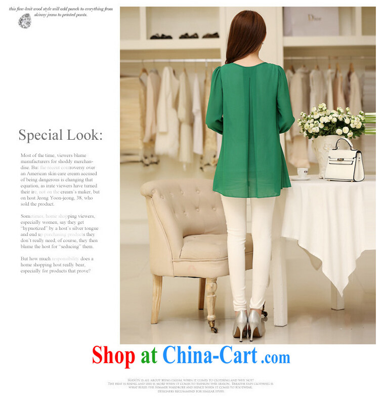 Dora, honey child 2015 spring new thick MM pregnant women with large, cultivating graphics thin long-sleeved style snow woven shirts T-shirt 4515011 green XXXXL pictures, price, brand platters! Elections are good character, the national distribution, so why buy now enjoy more preferential! Health