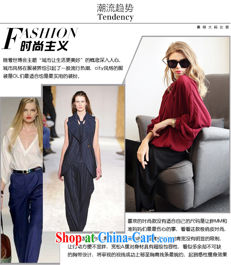 Economy, first declared 2015 the European Code snow woven shirt + 9 sub-pants video thin thick MM female XL - 5 XL 1808/picture color 5 XL recommendations 180 - 195 Jack pictures, price, brand platters! Elections are good character, the national distribution, so why buy now enjoy more preferential! Health