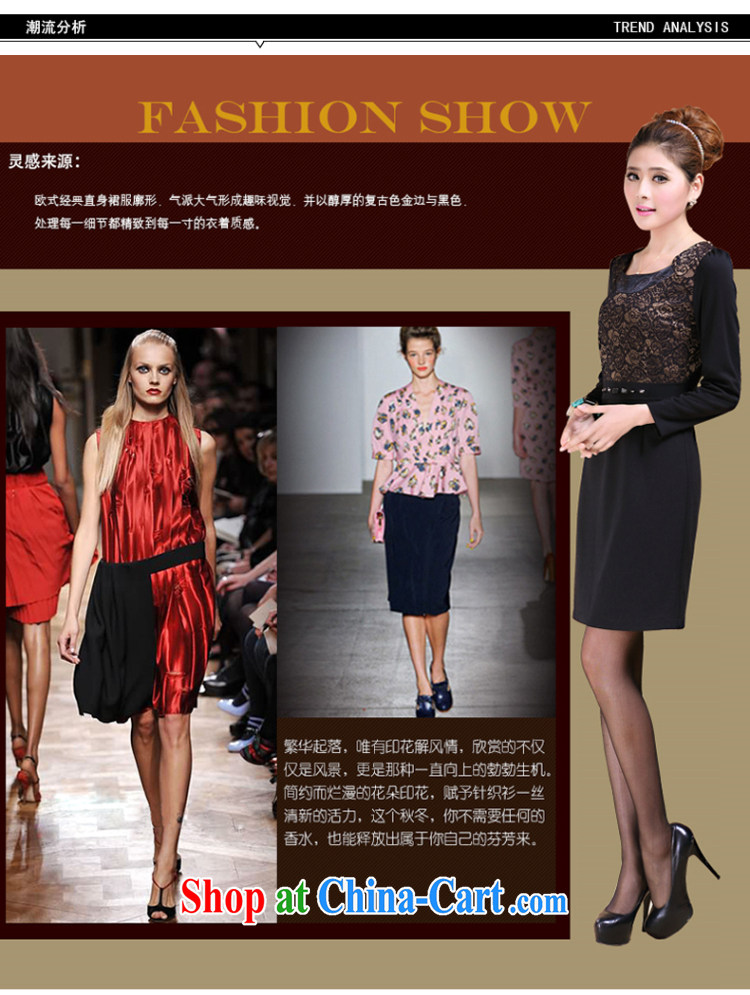 Staff of the fertilizer XL women mm thick 2014 autumn and winter with new elegant atmosphere thick sister high-end middle-aged graphics thin dress 3092 black 6 XL pictures, price, brand platters! Elections are good character, the national distribution, so why buy now enjoy more preferential! Health