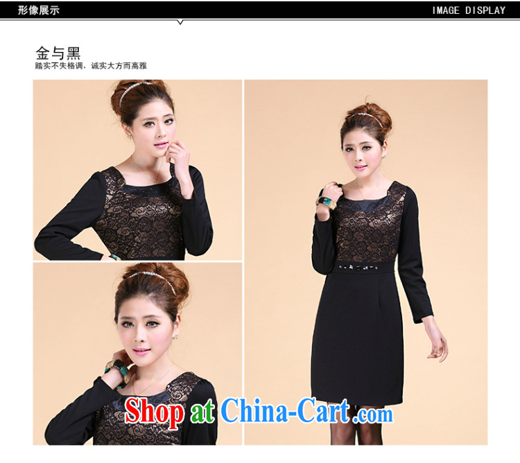 Staff of the fertilizer XL women mm thick 2014 autumn and winter with new elegant atmosphere thick sister high-end middle-aged graphics thin dress 3092 black 6 XL pictures, price, brand platters! Elections are good character, the national distribution, so why buy now enjoy more preferential! Health