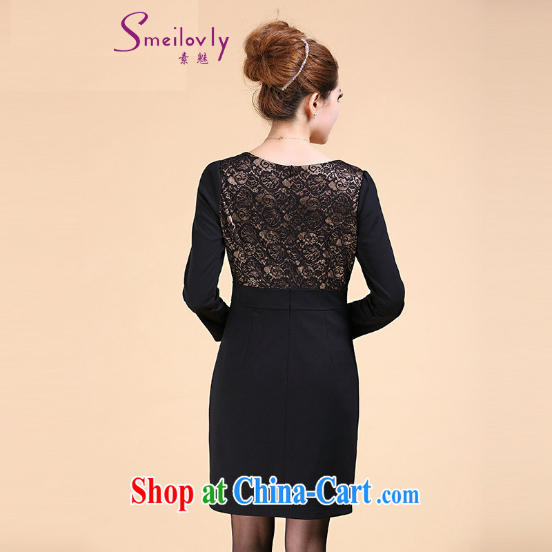 Staff of the fertilizer XL women mm thick 2014 autumn and winter with new, elegant atmosphere thick sister high-end middle-aged graphics thin dress 3092 black 6 XL, Director (Smeilovly), shopping on the Internet
