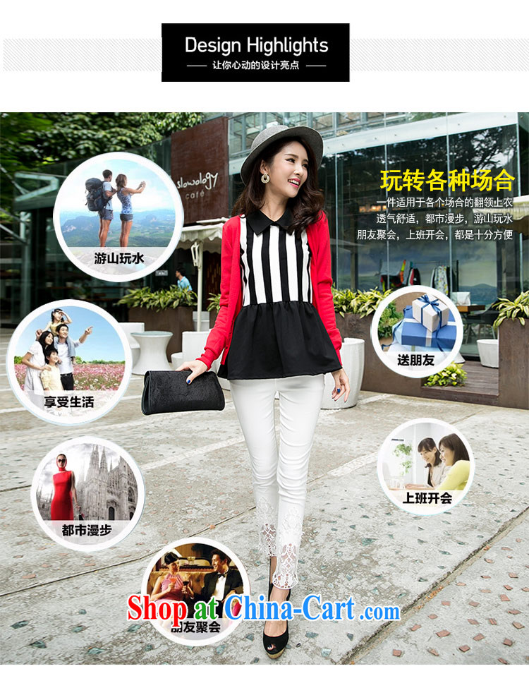 The honey beauty stylish thick mm larger female Autumn with new black-and-white striped lapel long-sleeved video thin shirt T-shirt women 9128 black XXXXL pictures, price, brand platters! Elections are good character, the national distribution, so why buy now enjoy more preferential! Health