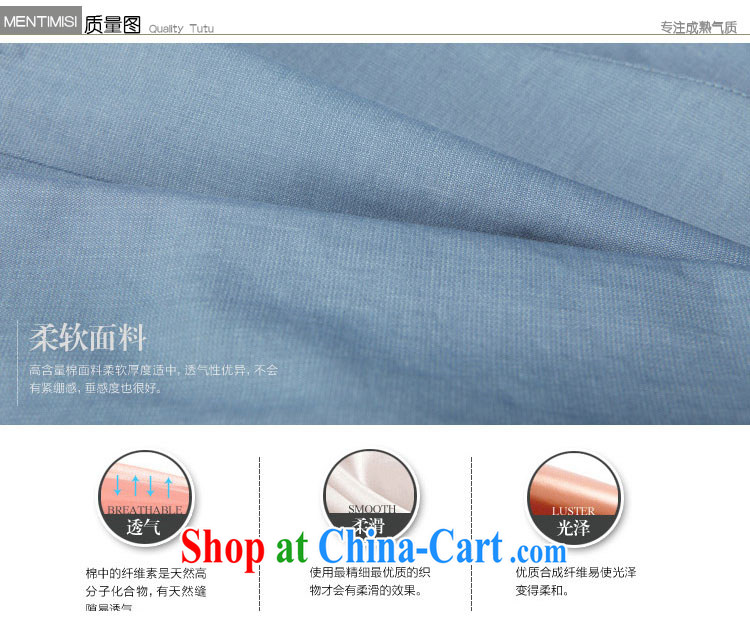 Staff of the fertilizer XL women mm thick 2014 autumn and winter with new Korean lace lace graphics thin stylish small jacket 5003 light blue 4 175 XL about Jack pictures, price, brand platters! Elections are good character, the national distribution, so why buy now enjoy more preferential! Health