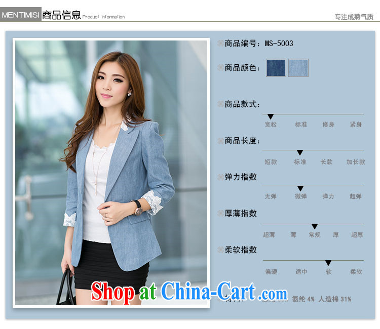 Staff of the fertilizer XL women mm thick 2014 autumn and winter with new Korean lace lace graphics thin stylish small jacket 5003 light blue 4 175 XL about Jack pictures, price, brand platters! Elections are good character, the national distribution, so why buy now enjoy more preferential! Health