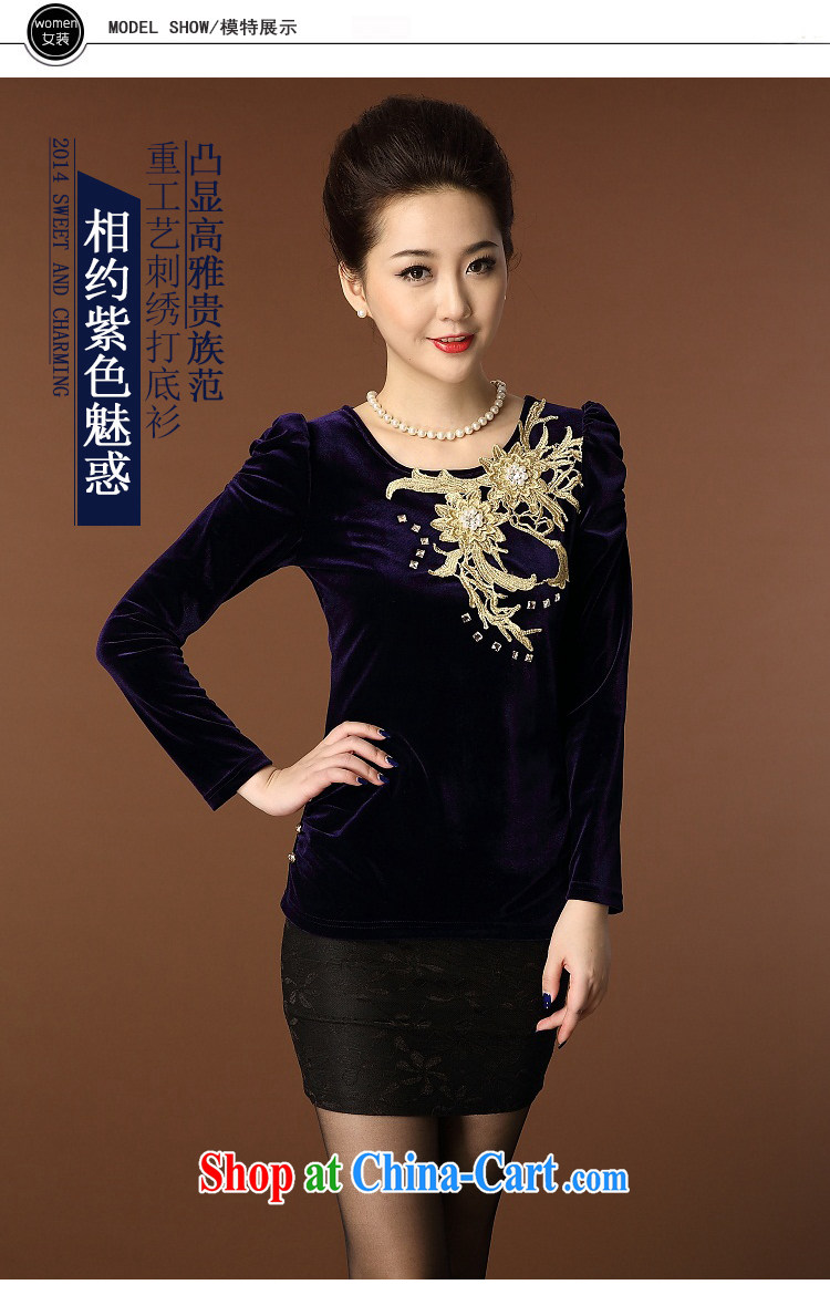 Autumn 2014 new female middle-aged mother with larger female gold velour middle-aged and older solid shirt wool T-shirt 8805 black XXL pictures, price, brand platters! Elections are good character, the national distribution, so why buy now enjoy more preferential! Health