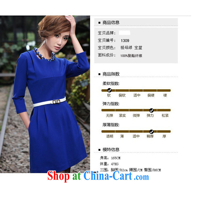 accordance with the agreement, 2015 spring new women in Europe and America, high-end Custom Star with cultivating a large, female 7 cuff dress loose blue XXXL pictures, price, brand platters! Elections are good character, the national distribution, so why buy now enjoy more preferential! Health