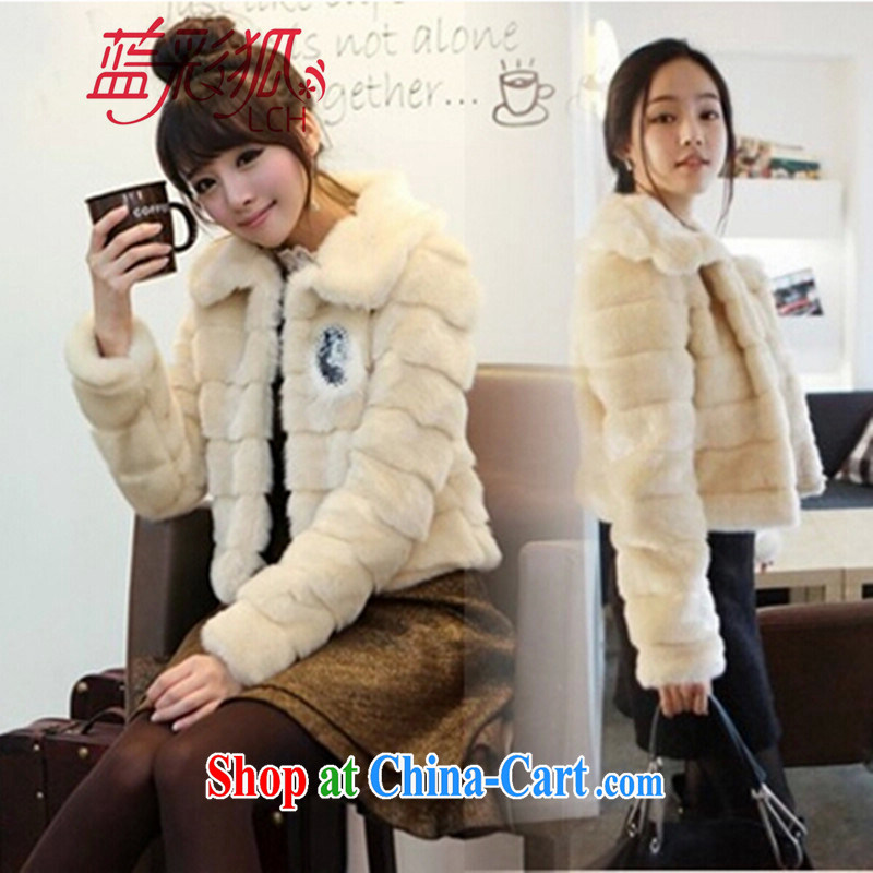 Blue Fox fall and winter with new stylish sweet Lady style lapel artificial fur 100 ground jacket long-sleeved Koosh coat apricot XL