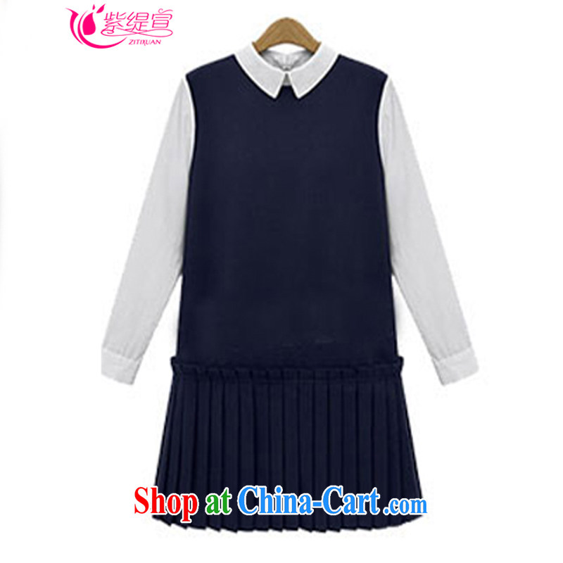 first economy in Europe and declared the code long-sleeved spring and summer wear shirt collar and skirt the shaft at a discount, with snow-woven skirt 1504 5XL 185 - 205 Jack left and right