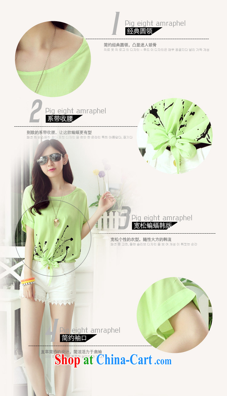 Ting, 2015 new Korean fashion stamp the code female summer short sleeve round neck graphics thin T pension women 6168 light green L pictures, price, brand platters! Elections are good character, the national distribution, so why buy now enjoy more preferential! Health