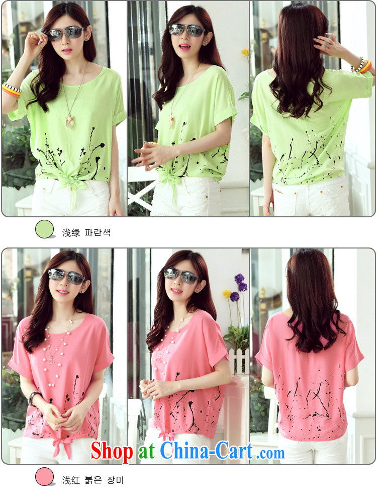 Ting, 2015 new Korean fashion stamp the code female summer short sleeve round neck graphics thin T pension women 6168 light green L pictures, price, brand platters! Elections are good character, the national distribution, so why buy now enjoy more preferential! Health