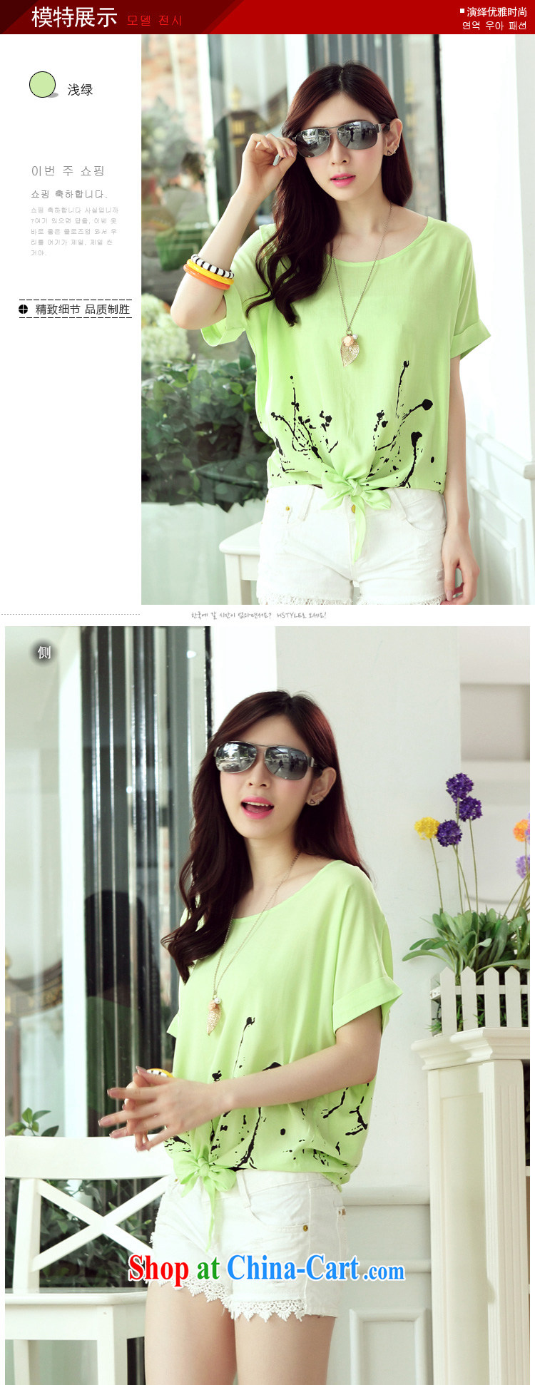 Ting, 2015 new Korean fashion stamp the code female summer short sleeve round neck graphics thin T pension women 6168 light green L pictures, price, brand platters! Elections are good character, the national distribution, so why buy now enjoy more preferential! Health