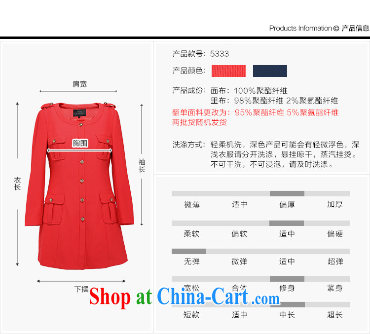 XL female Korean Wind Jacket orange 5 XL pictures, price, brand platters! Elections are good character, the national distribution, so why buy now enjoy more preferential! Health