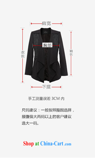 XL women's coats jacket new the black 6 XL pictures, price, brand platters! Elections are good character, the national distribution, so why buy now enjoy more preferential! Health