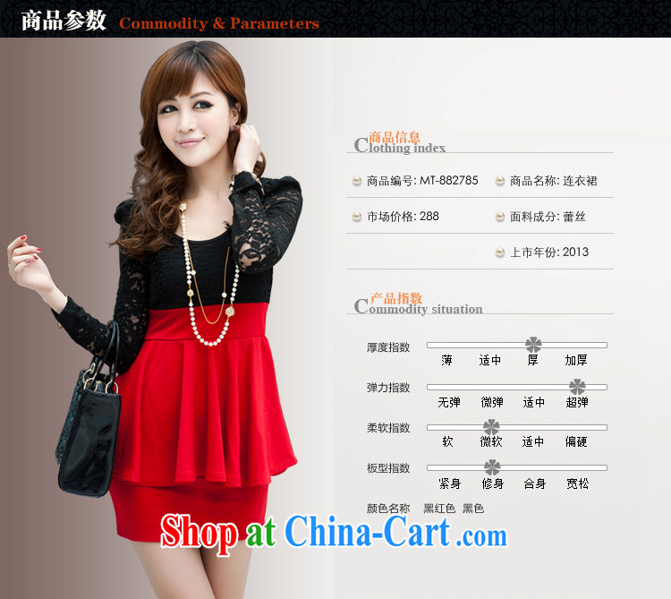 Staff of the fertilizer XL video Thin women mm thick 2015 spring loaded Korean Beauty long-sleeved package and lace-skirt 2785 red 6 XL pictures, price, brand platters! Elections are good character, the national distribution, so why buy now enjoy more preferential! Health