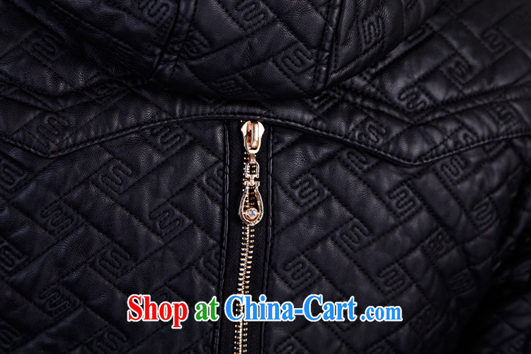 The line takes the work pressure, to remove hair for maximum code quilted coat loose the Code women's coats quilted coat 2257 - 2 black 5 XL pictures, price, brand platters! Elections are good character, the national distribution, so why buy now enjoy more preferential! Health