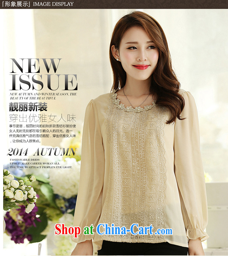 Morning would fall 2015 new Korea, and indeed increase, female fat mm stylish shirt long-sleeved lace thick sister graphics thin ice woven T shirt black 5 XL recommendations 180 - 200 Jack pictures, price, brand platters! Elections are good character, the national distribution, so why buy now enjoy more preferential! Health