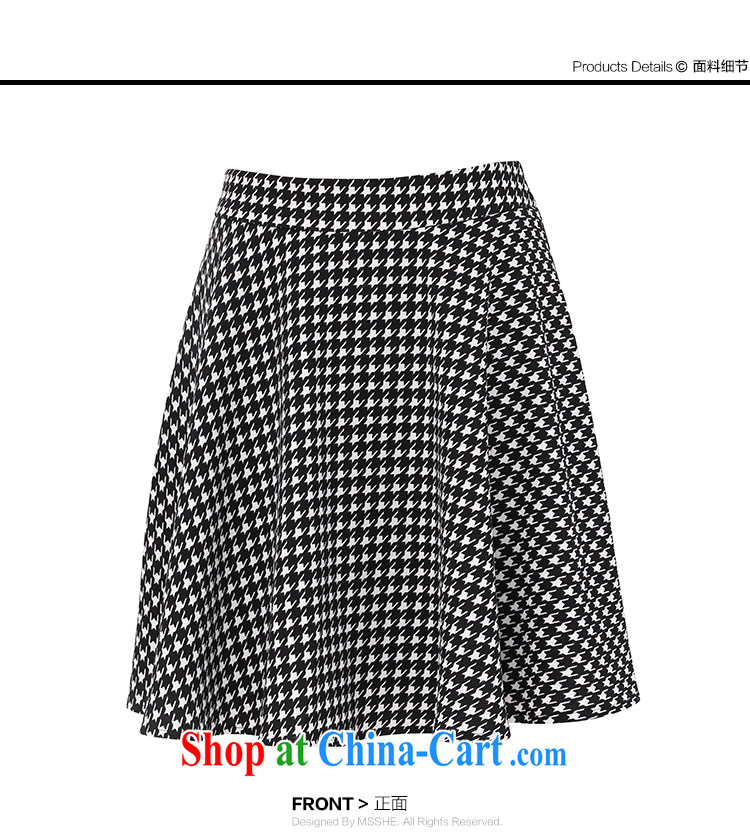 MsShe XL ladies high waist graphics thin 1000 birds, body skirt clearance 7413 black and white T 2 pictures, price, brand platters! Elections are good character, the national distribution, so why buy now enjoy more preferential! Health