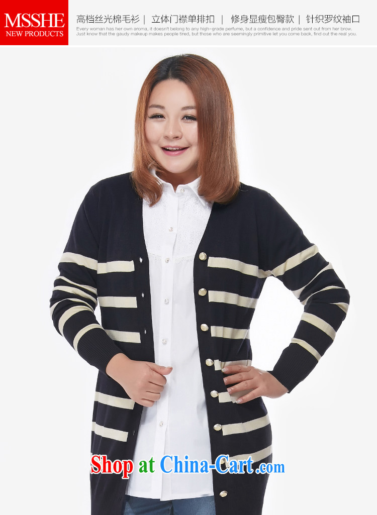 MSSHE XL ladies' 2015 spring College in the wind long knitting cardigan jacket knitted shirts clearance 7420 blue 2 XL pictures, price, brand platters! Elections are good character, the national distribution, so why buy now enjoy more preferential! Health