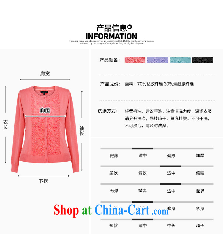 The MsShe indeed XL women spring 2015 new thick MM sister graphics thin knitted T-shirt cardigan jacket 7428 green 3 XL pictures, price, brand platters! Elections are good character, the national distribution, so why buy now enjoy more preferential! Health