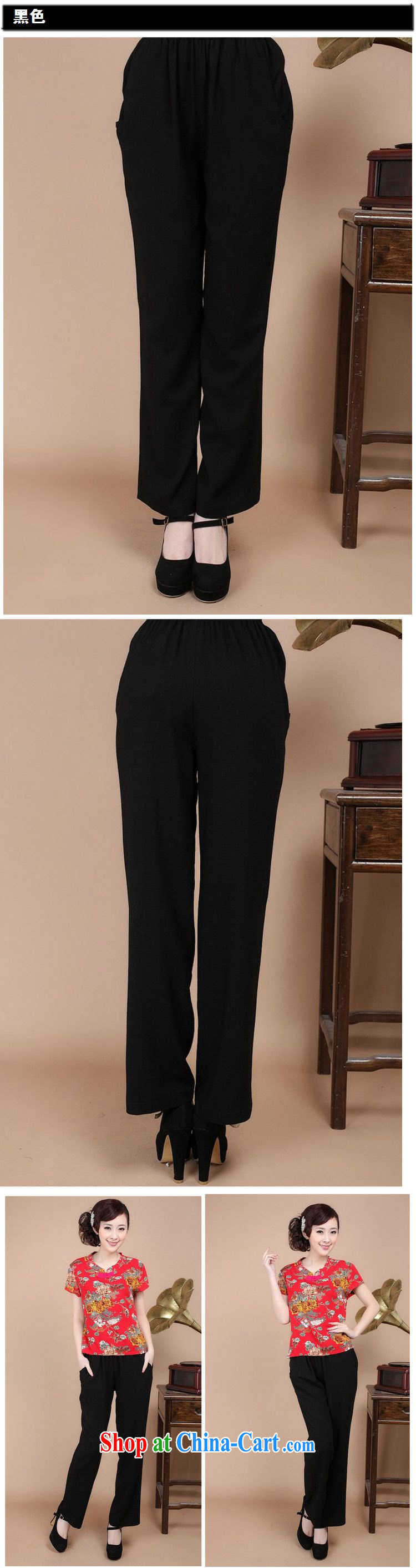Forest narcissus fall 2015 new straight black and soft cotton jacquard elastic trousers XYY - B 919 black XXL pictures, price, brand platters! Elections are good character, the national distribution, so why buy now enjoy more preferential! Health