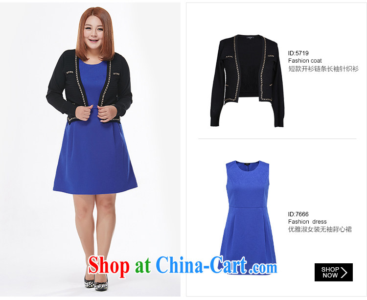 MsShe XL ladies' 2015 summer new thick mm round for the waist graphics thin A swing vest skirt 7666 blue 3 XL pictures, price, brand platters! Elections are good character, the national distribution, so why buy now enjoy more preferential! Health