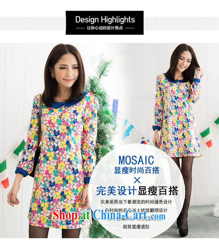 The honey colorful thick mm larger women 2014 new autumn and the Korean Hit color lapel fancy graphics thin dresses 8643 color flowers XXXXL pictures, price, brand platters! Elections are good character, the national distribution, so why buy now enjoy more preferential! Health