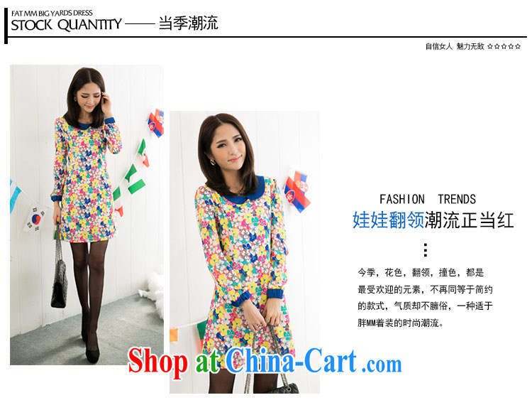 The honey colorful thick mm larger women 2014 new autumn and the Korean Hit color lapel fancy graphics thin dresses 8643 color flowers XXXXL pictures, price, brand platters! Elections are good character, the national distribution, so why buy now enjoy more preferential! Health