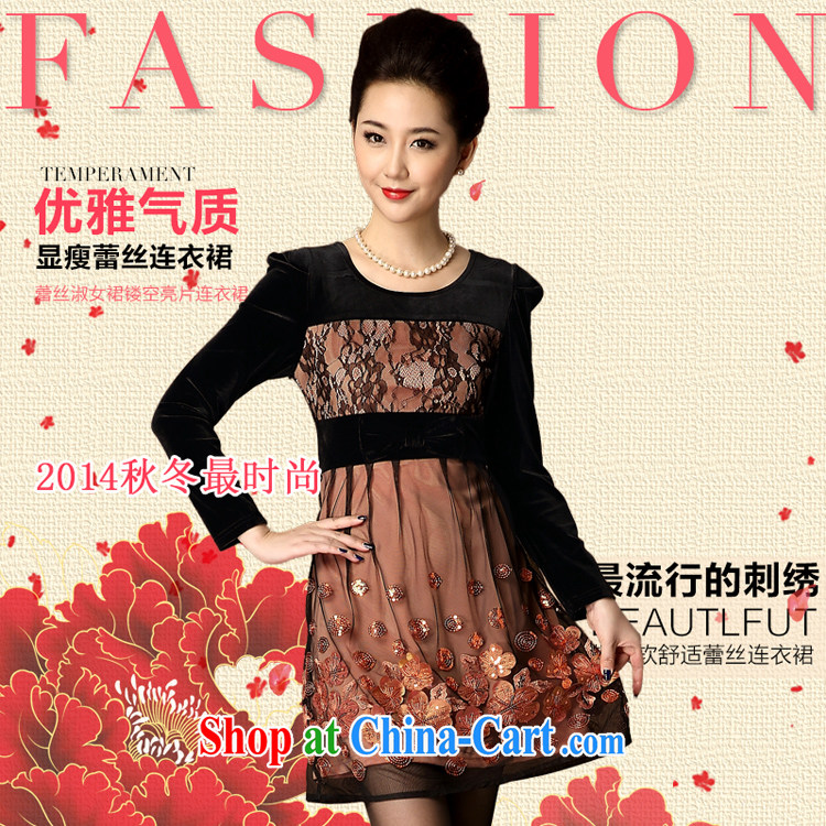 Autumn 2014 new lady larger mom with clay silk yarn, temperament, beauty, velour older long-sleeved dress 8329 picture color XXXL pictures, price, brand platters! Elections are good character, the national distribution, so why buy now enjoy more preferential! Health
