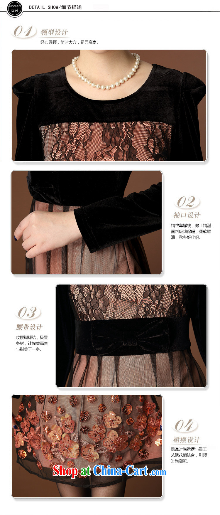 Autumn 2014 new lady larger mom with clay silk yarn, temperament, beauty, velour older long-sleeved dress 8329 picture color XXXL pictures, price, brand platters! Elections are good character, the national distribution, so why buy now enjoy more preferential! Health