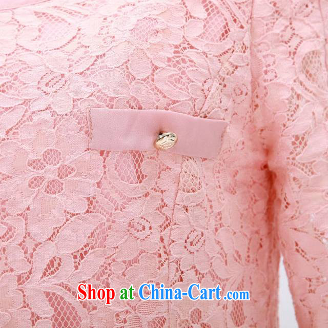 Blue Fox Korean temperament OL Sau San video thin commuter round-collar long-sleeved snow woven shirts lace Openwork shirt solid T-shirt retro yarn, small T-shirt pink XL pictures, price, brand platters! Elections are good character, the national distribution, so why buy now enjoy more preferential! Health
