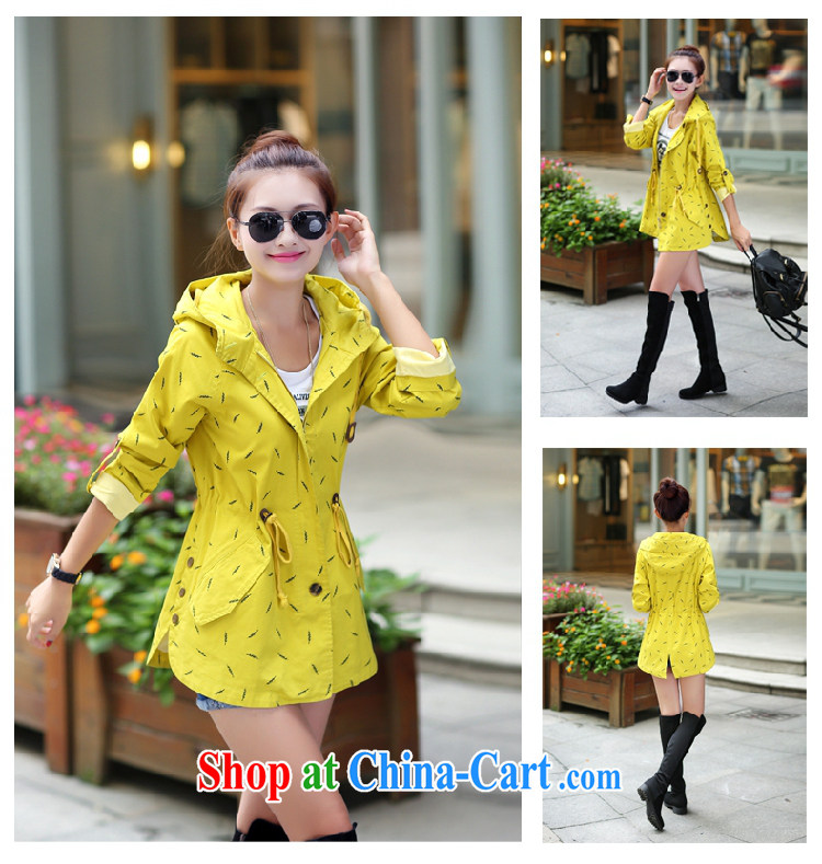 Ting, Autumn 2014 the new Korean style sweet College wind-back graphics thin large, long-sleeved leisure wind jacket 6142 yellow XXL pictures, price, brand platters! Elections are good character, the national distribution, so why buy now enjoy more preferential! Health