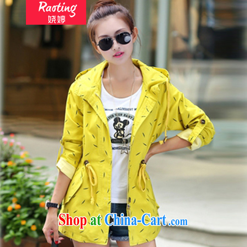 Ting, Autumn 2014 the new Korean style sweet College wind-back graphics thin large, long-sleeved leisure wind jacket 6142 yellow XXL