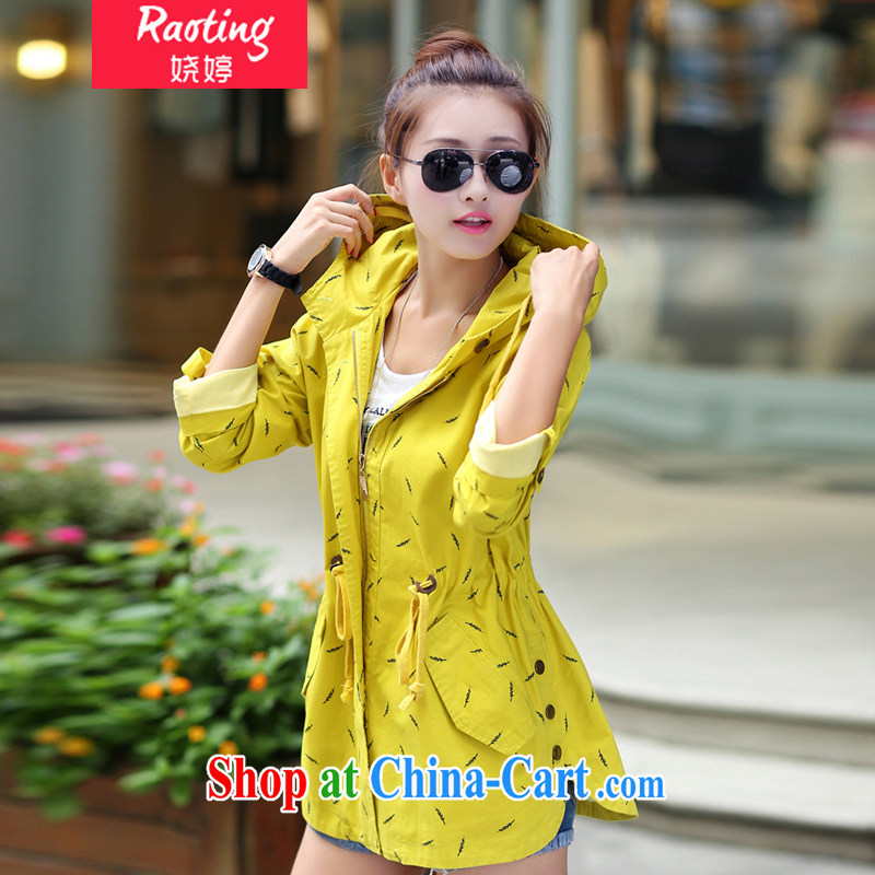 Ting, Autumn 2014 the new Korean style sweet College wind-back graphics thin large, long-sleeved leisure wind jacket 6142 yellow XXL prettier, Ting (RAOTING), online shopping