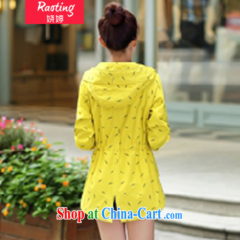 Ting, Autumn 2014 the new Korean style sweet College wind-back graphics thin large, long-sleeved leisure wind jacket 6142 yellow XXL prettier, Ting (RAOTING), online shopping