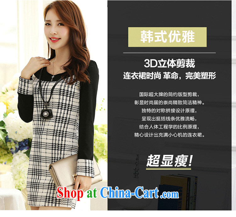 Mephidross has long honey, the Code women mm thick autumn 2014 the new style long-sleeved package and graphics thin dress 2660 black large code 5 XL pictures, price, brand platters! Elections are good character, the national distribution, so why buy now enjoy more preferential! Health