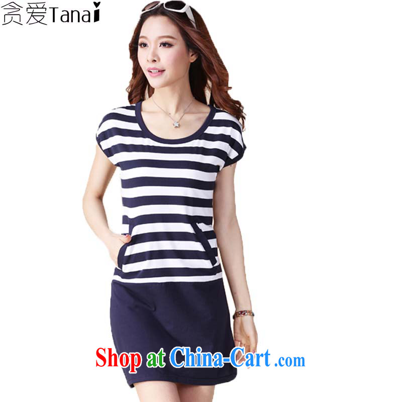 Loved 2015 summer new, larger female thick sister graphics thin XL pocket round-collar striped short-sleeved dress 829 blue XXL
