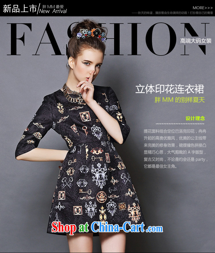The European site XL girls thick mm autumn skirt with the FAT increase graphics thin thick sister dresses 5 XL Black 5 XL (90 - 100 KG) pictures, price, brand platters! Elections are good character, the national distribution, so why buy now enjoy more preferential! Health