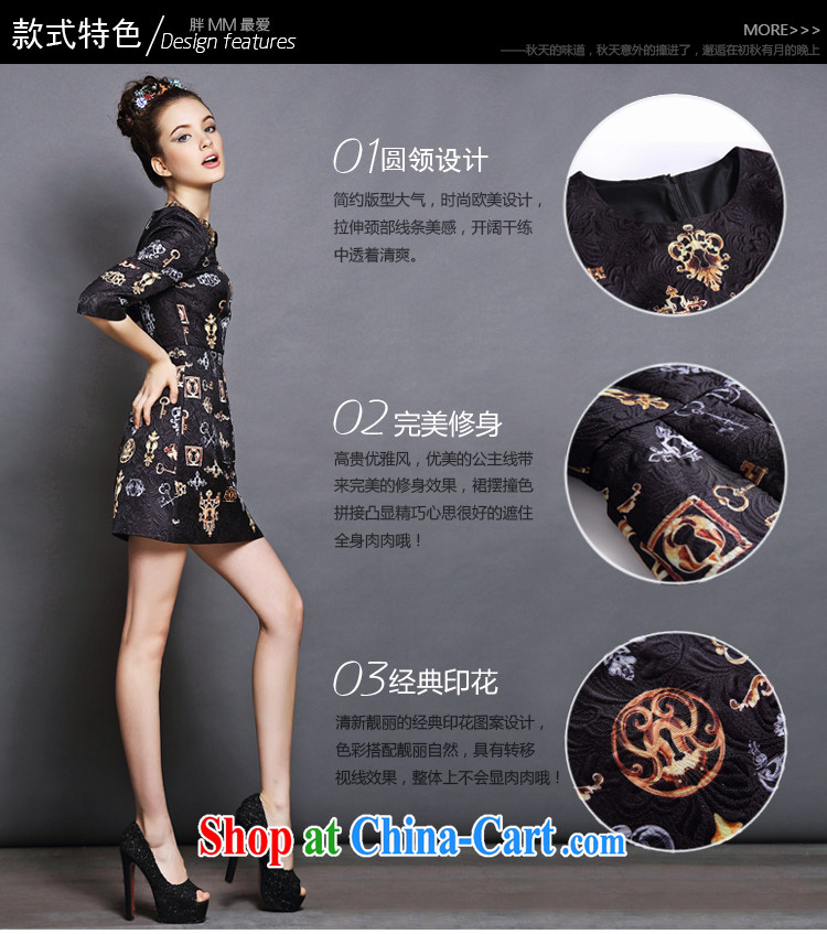 The European site XL girls thick mm autumn skirt with the FAT increase graphics thin thick sister dresses 5 XL Black 5 XL (90 - 100 KG) pictures, price, brand platters! Elections are good character, the national distribution, so why buy now enjoy more preferential! Health